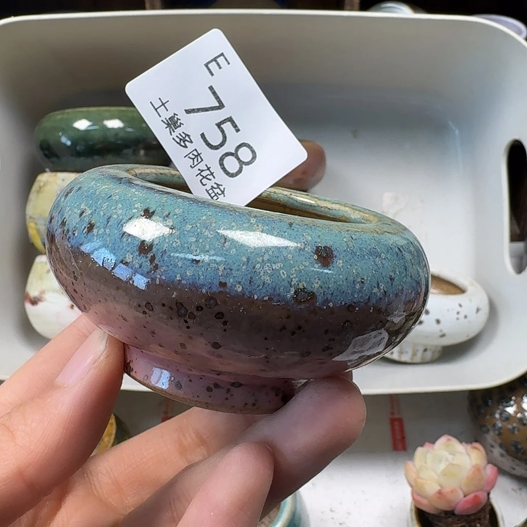 罐能***福陶瓷艺术与工艺