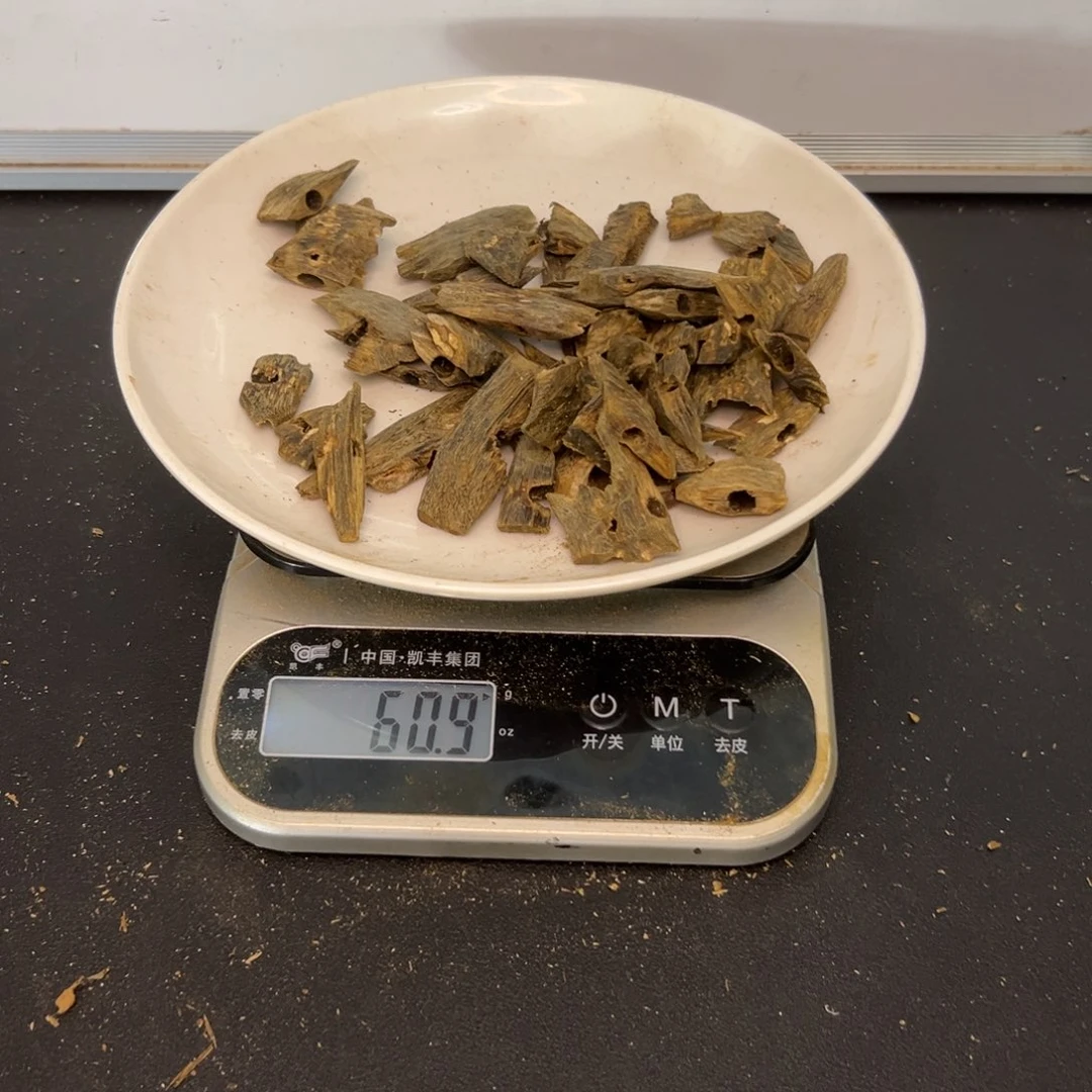 沉香沉香碎屑驼背黑奇块料