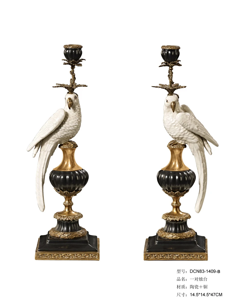 【欧美外单】DCN83-1409-B一对烛台14.5*14.5*47（微瑕）