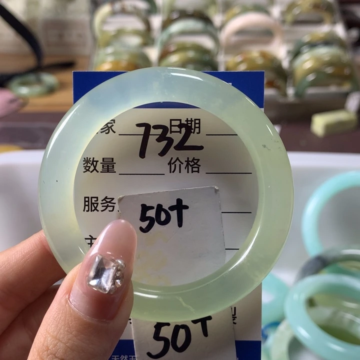 蛇纹石玉手镯未镶嵌732