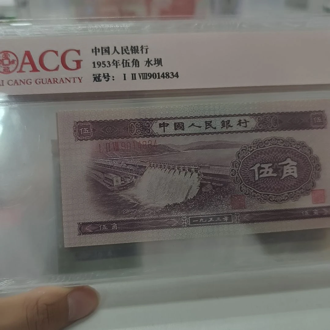 深水坝一张(新号开播专属价)