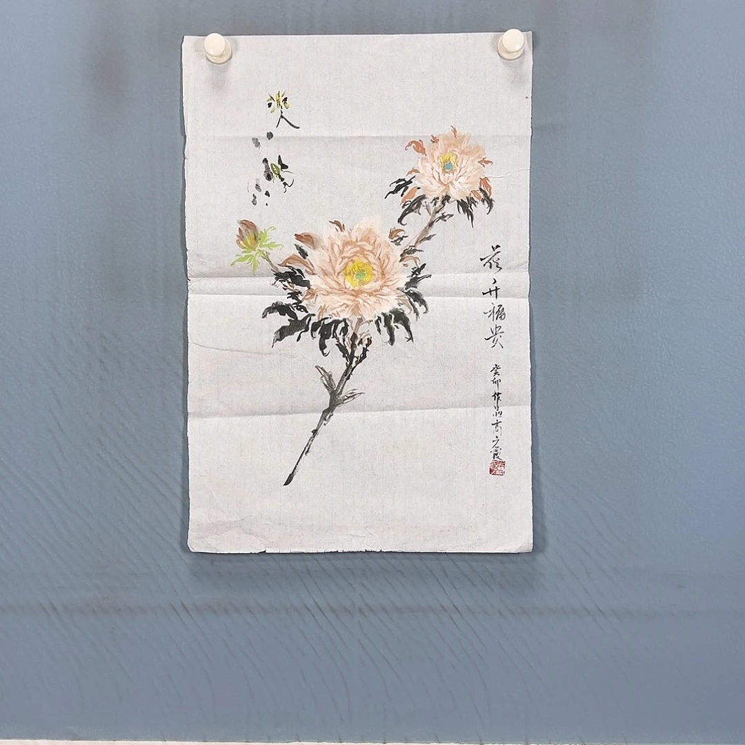 国画205 牡丹一如你初来乍