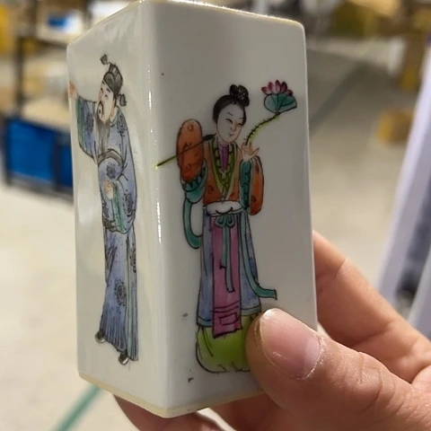 在一起时很快乐也好过喜欢和