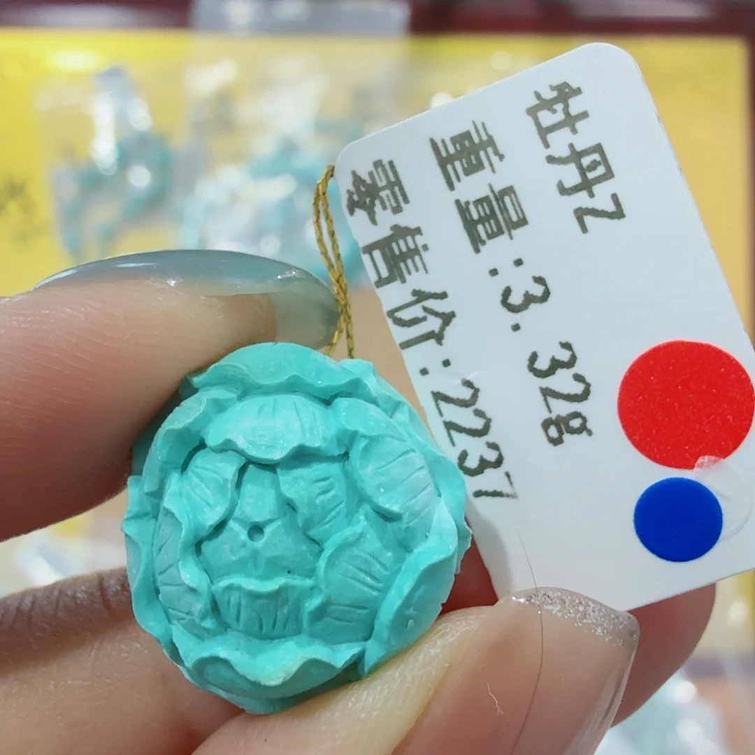 未镶嵌南红玛瑙珠宝奇石