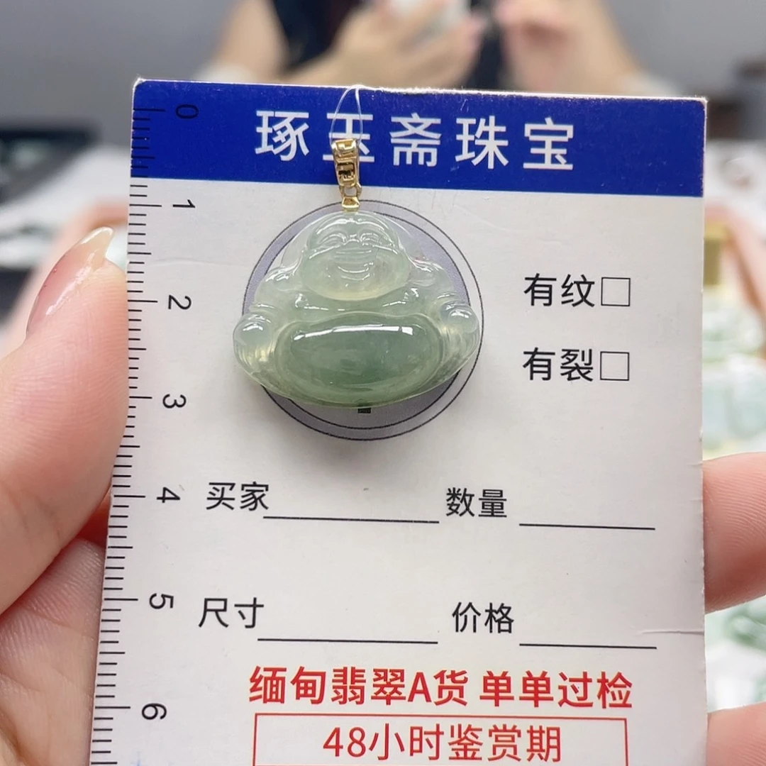 颈饰银S925镀金镶嵌翡翠佛公