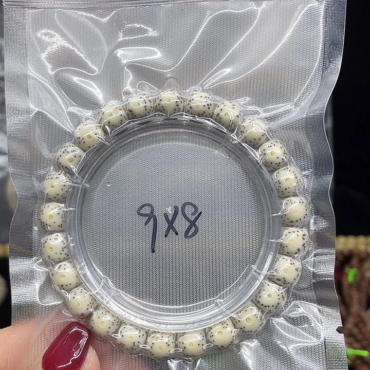 星月菩提吊坠白冰98