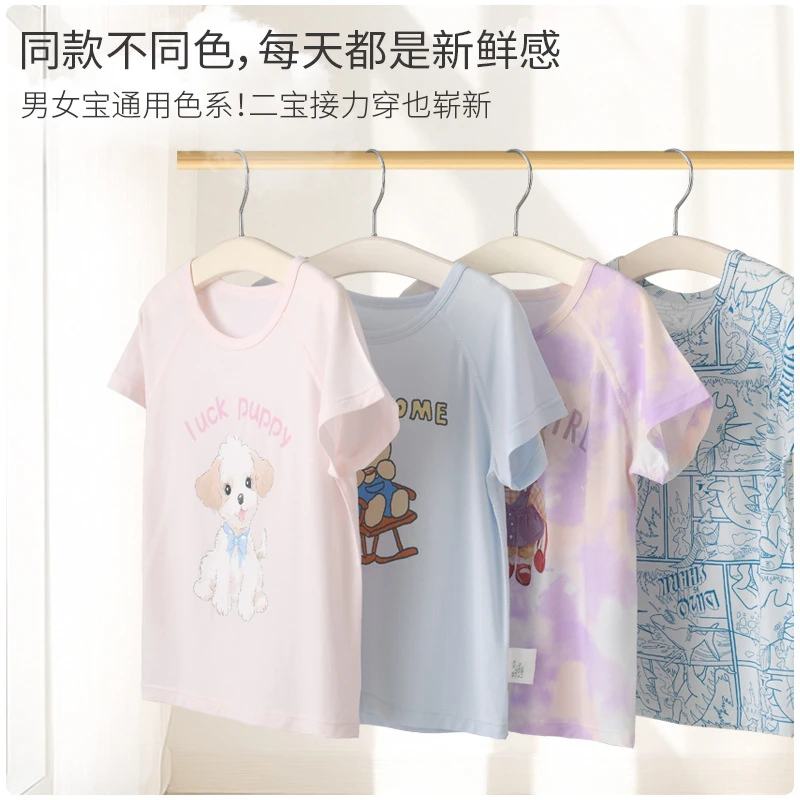 女童夏季莫代尔短袖T恤卡通小熊女童夏装圆领上衣半袖衫a类T恤