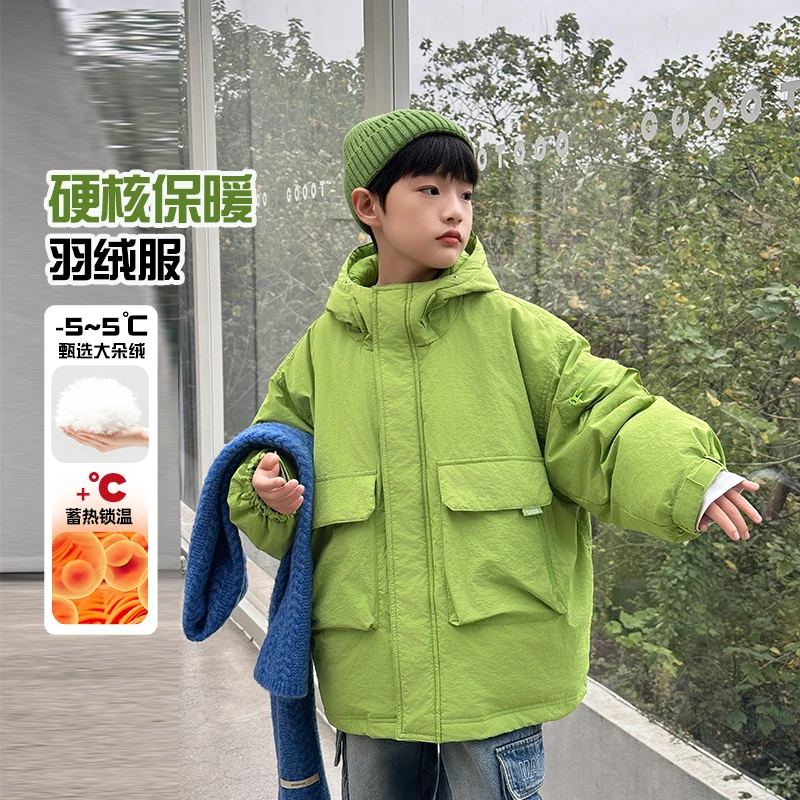 男童羽绒服连帽防寒冬季新款加厚儿童工装洋气保暖外套绿色YRW265