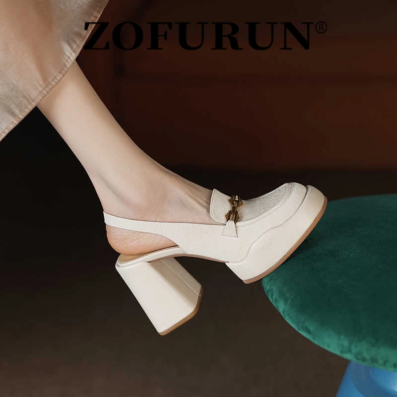 ZOFURUN真皮粗跟小个子10cm高跟鞋单鞋一字带扣包头高跟凉鞋女