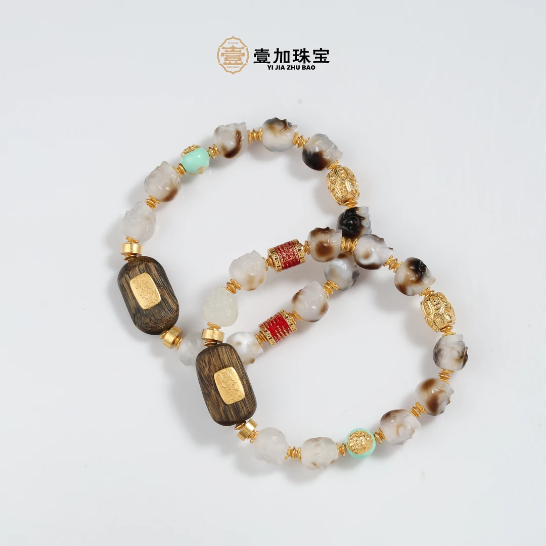 小青|手工设计大大牌阿呆玛瑙多宝手串多样性发一7180N