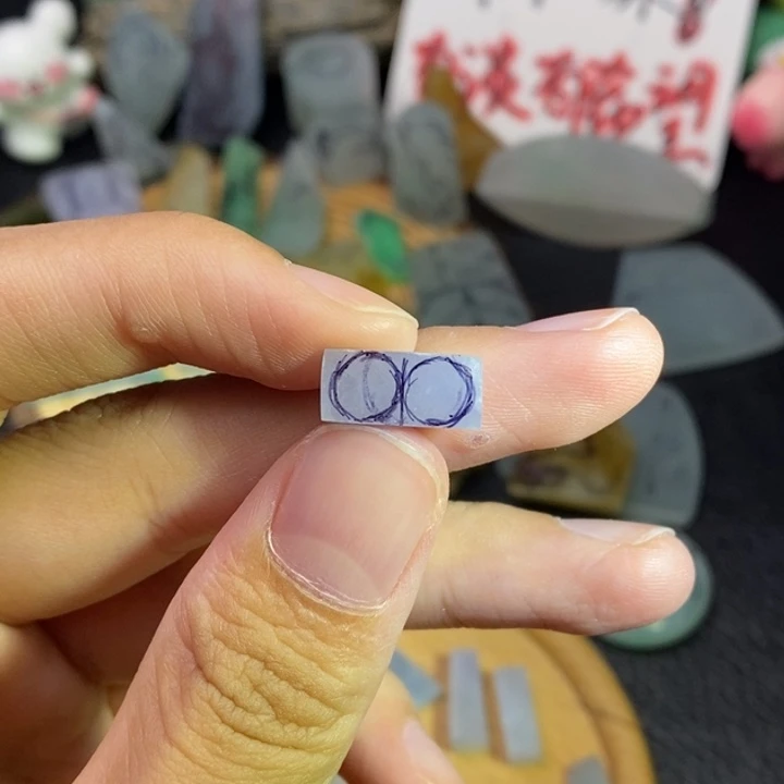 未镶嵌定制翡翠翡翠