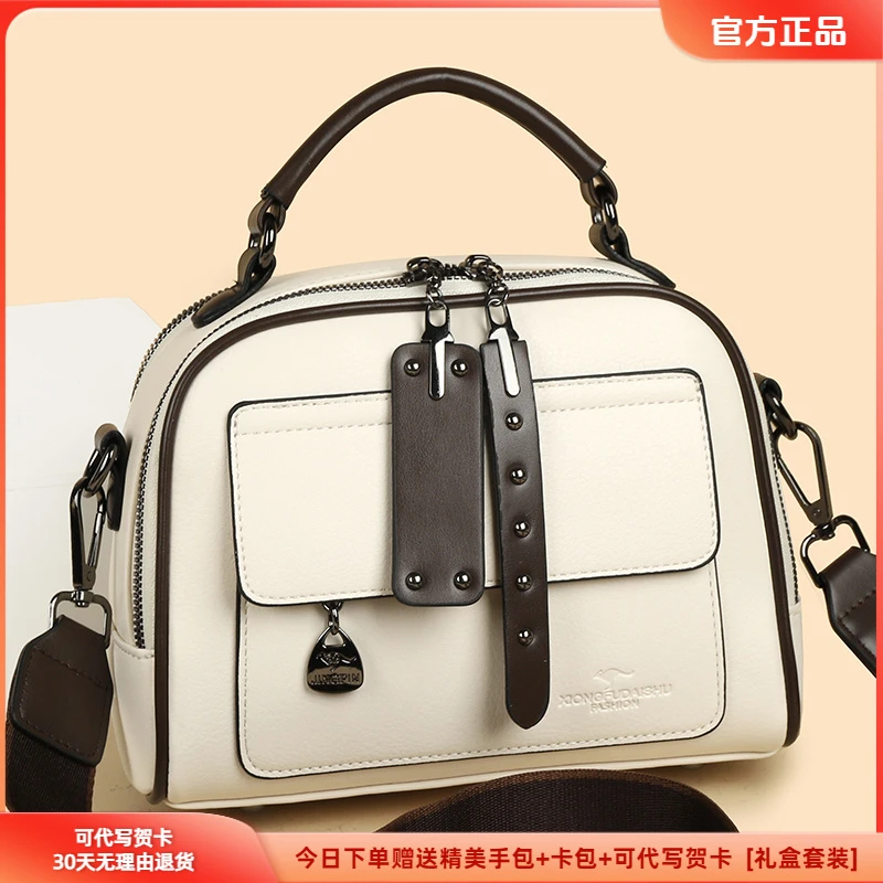 玫瑰袋鼠女包欧美时尚手提包2025新款中年斜挎包送妈妈母亲节礼物