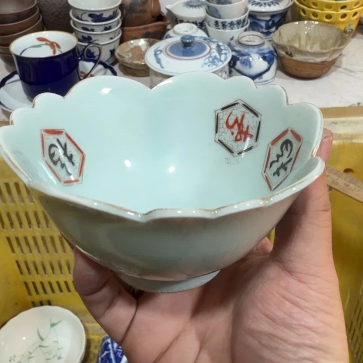 陶瓷推荐第二名20包邮