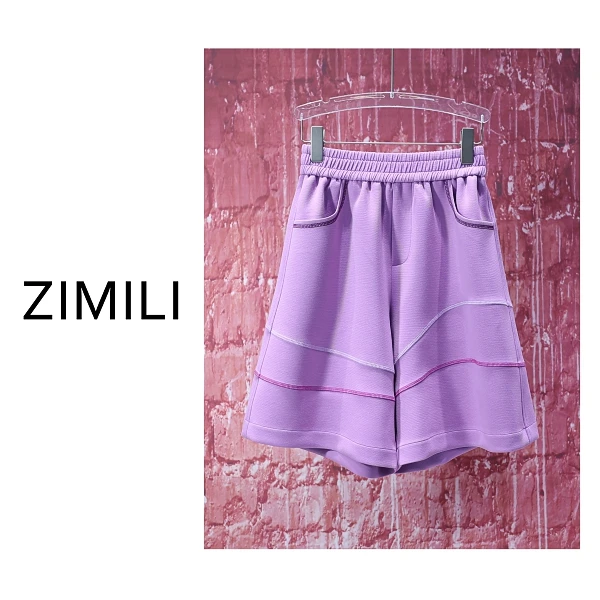 【亮哥女装】2025欧版小众设计师紫罗兰拼接高克重高腰短裤8308-H1