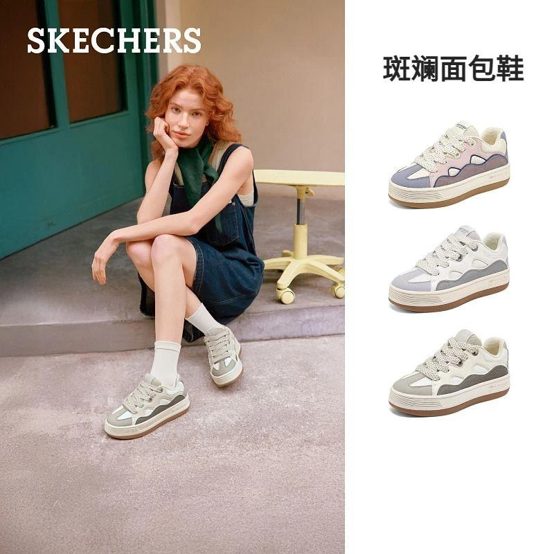 【斯凯奇】秋季女款板鞋潮流运动鞋透气轻便177782 DB