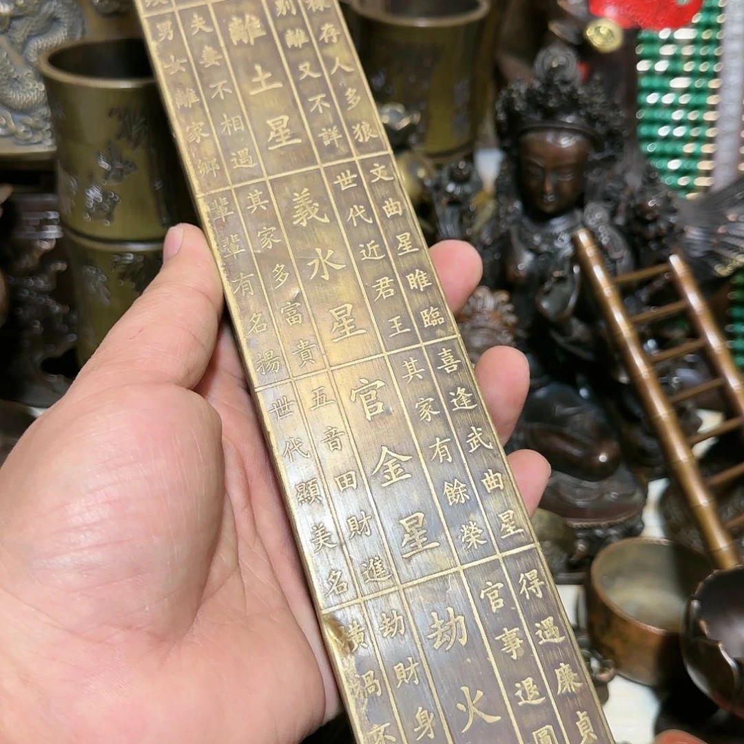 老铜器老铜器老铜器