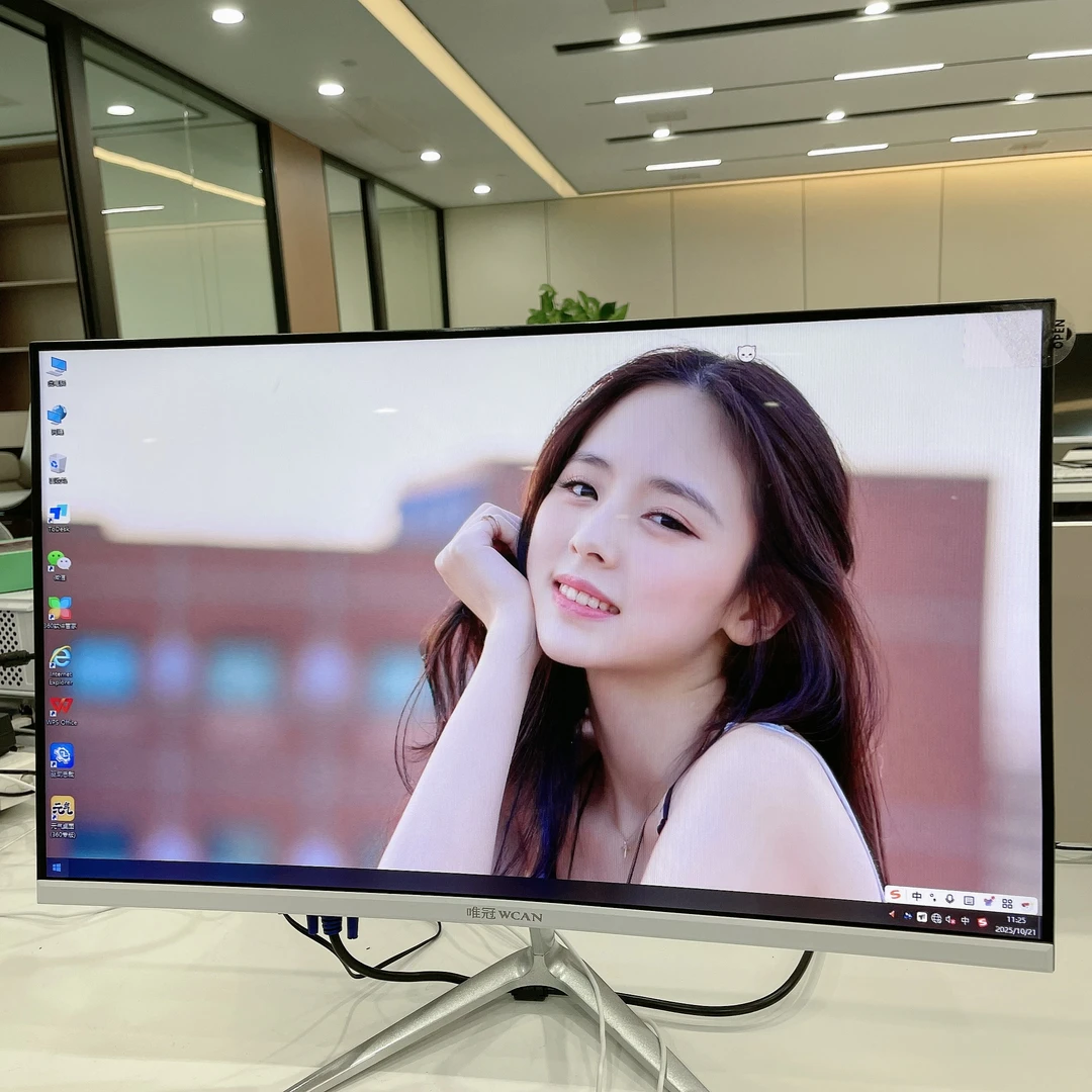 准新品 唯冠 24英寸显示器电竞曲面无边框办公曲屏显示屏高清