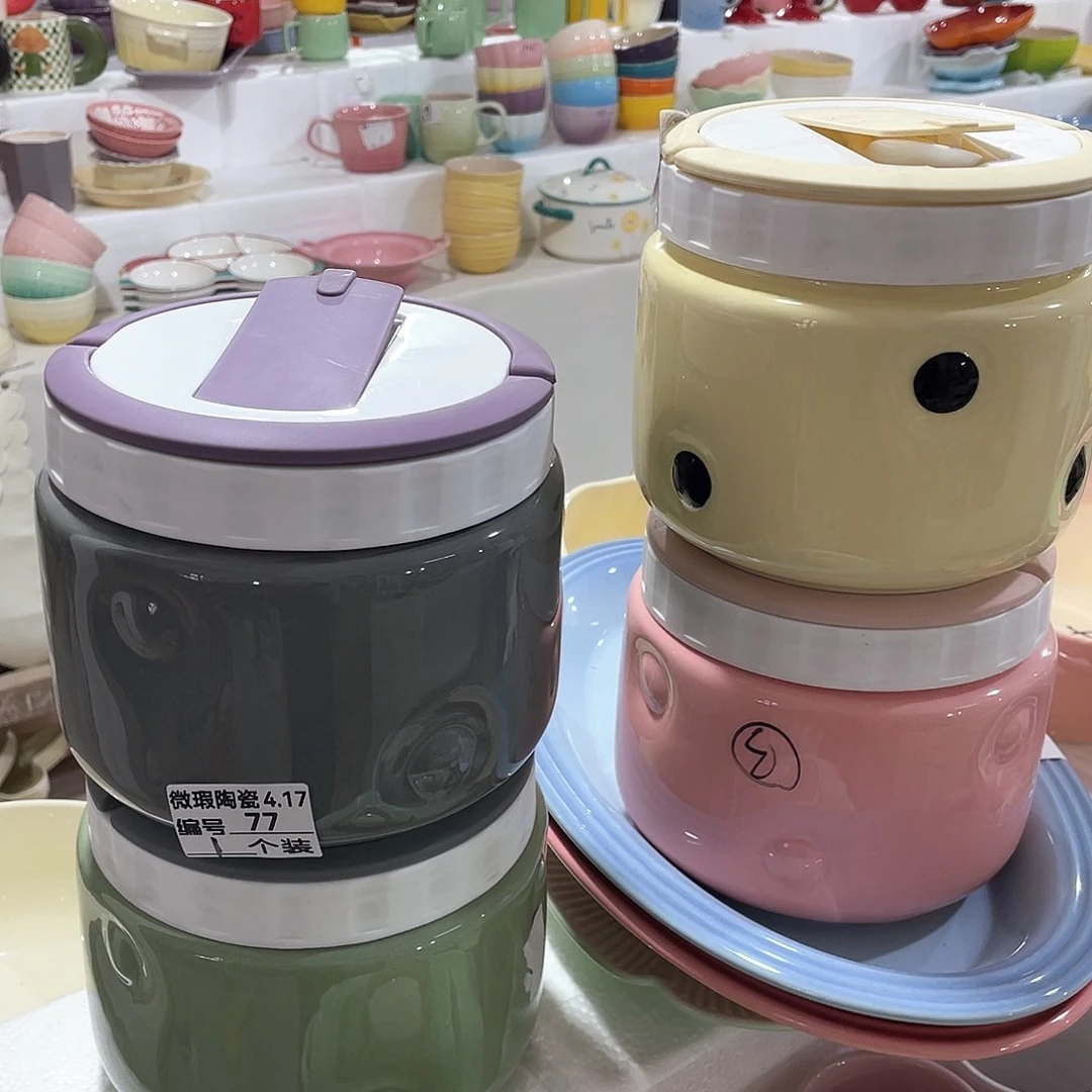 瓷片微瑕陶瓷餐具77一个装