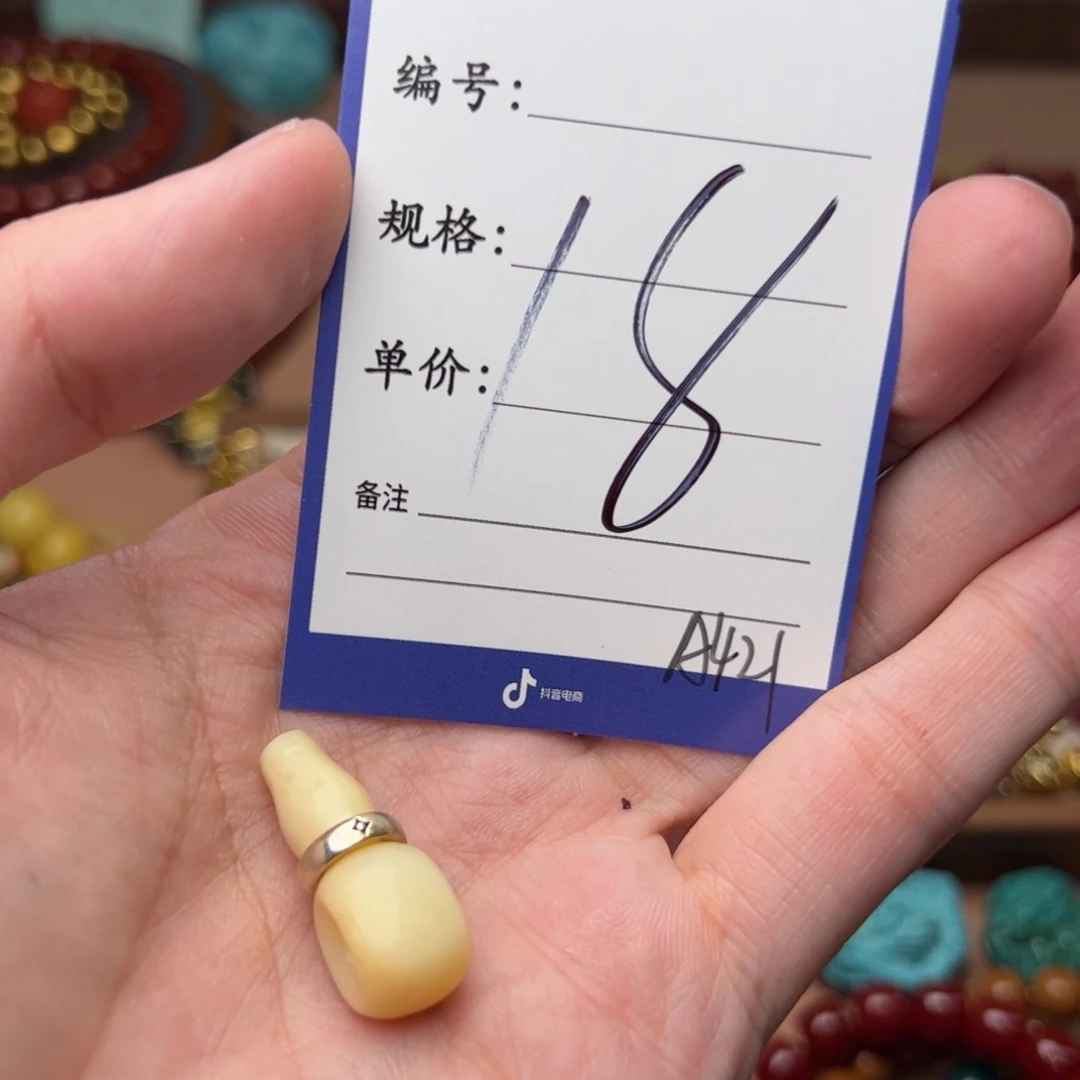 啊啊啊啊啊啊啊啊啊