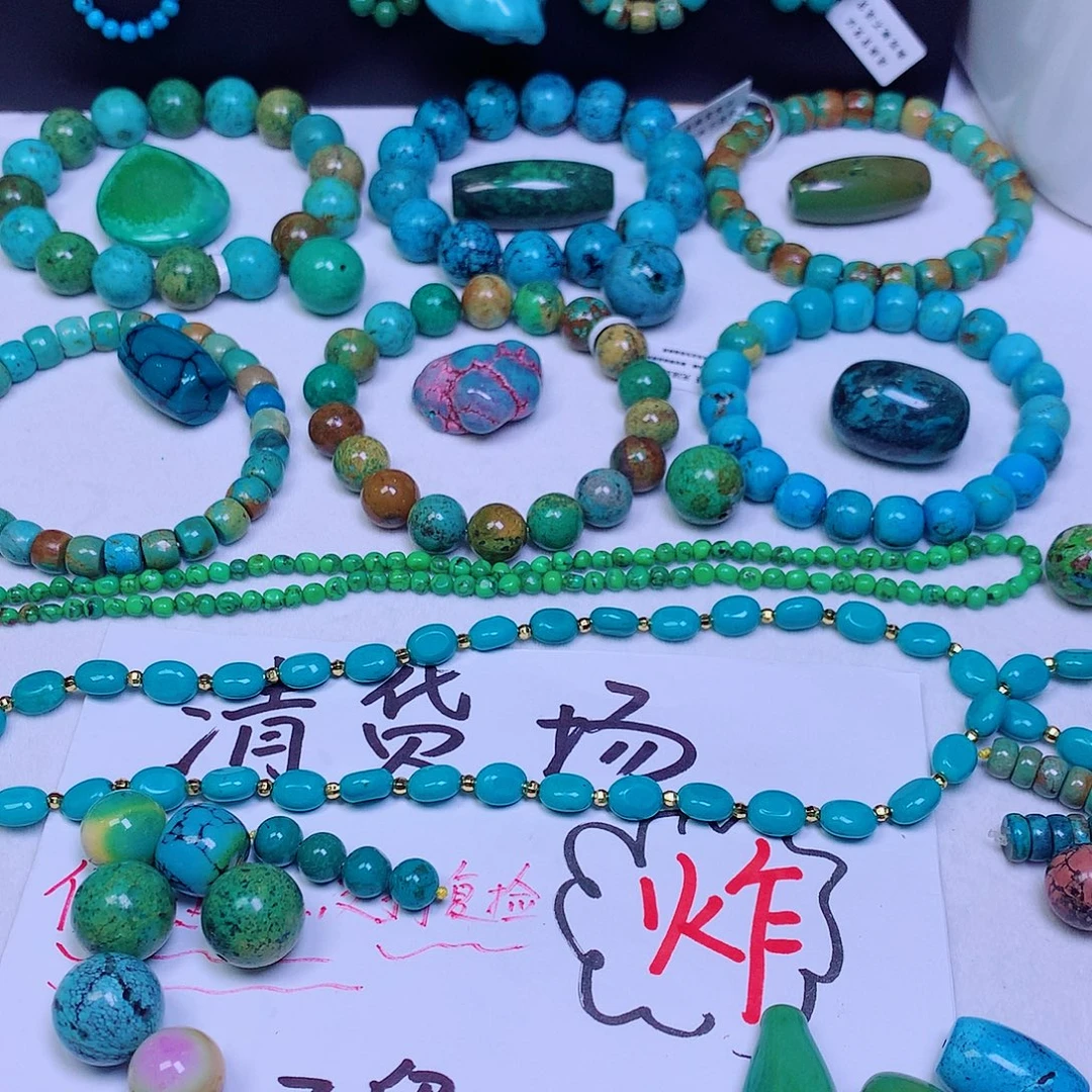 空竹粉丝专享十堰特色散珠