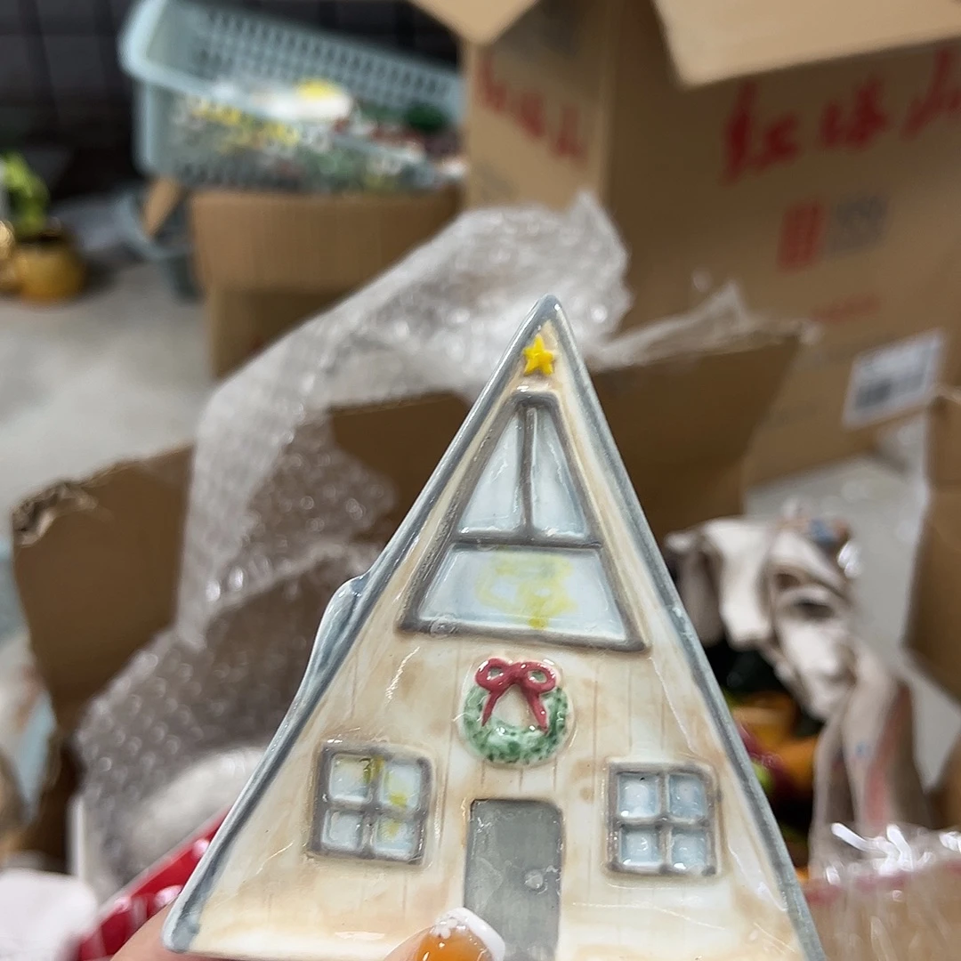 杯满20米包邮微瑕不退不换