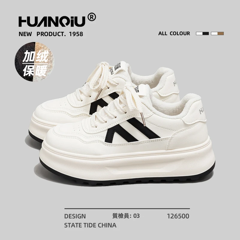 环球高颜值加绒加厚时尚小白鞋女2025秋冬新款爆款舒适棉鞋K171-M