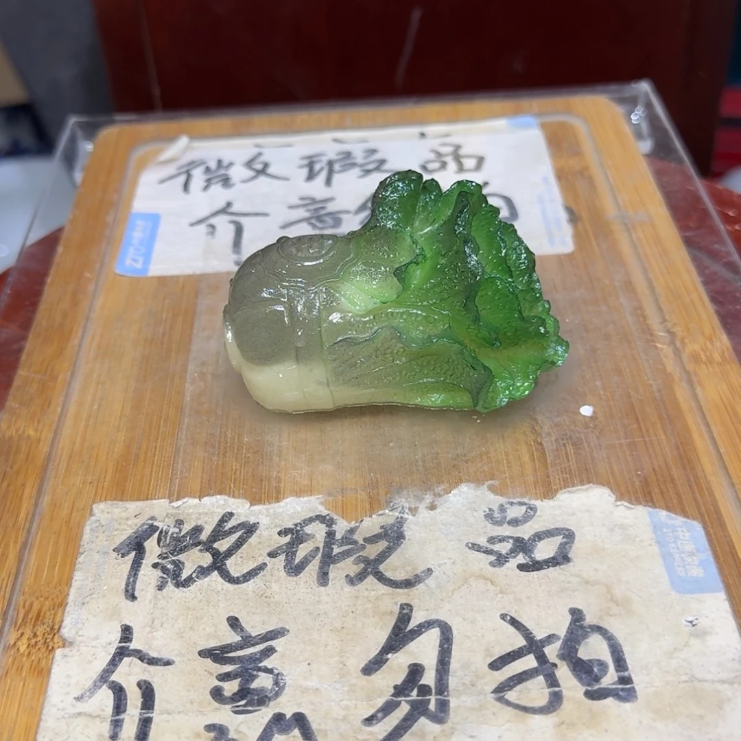 微瑕疵介意勿拍陶瓷器皿H112