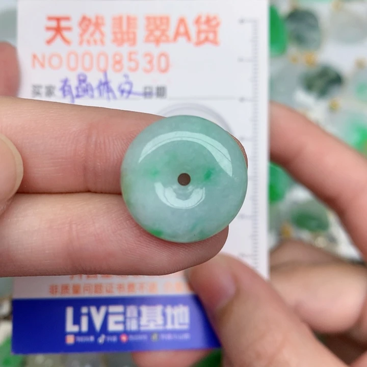 颈饰未镶嵌翡翠扣