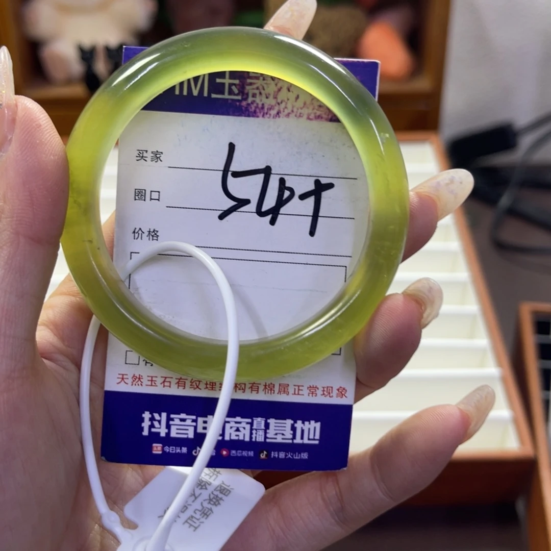 蛇纹石玉未镶嵌手镯48