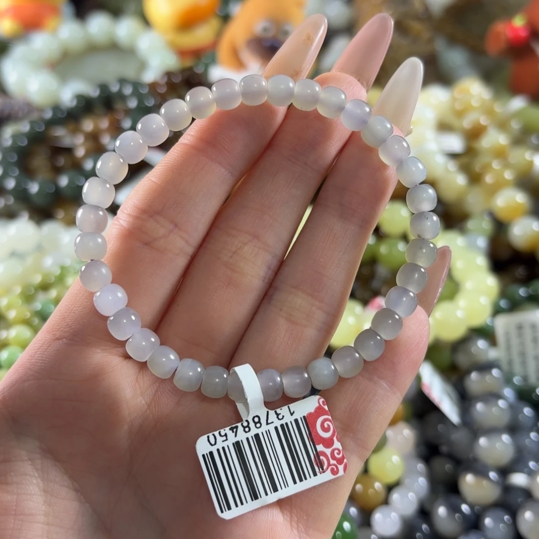 和田玉未镶嵌手链119