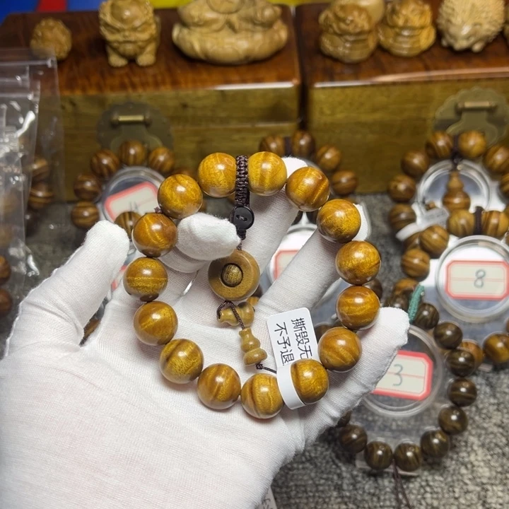 楠木（金丝楠）手串/手链枯木料水波1.5