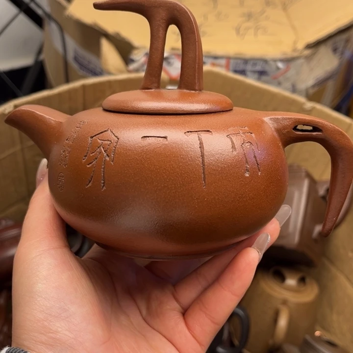 茶壶紫砂紫砂壶等