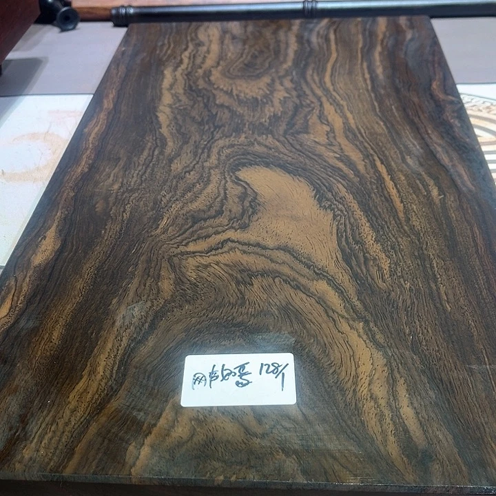 风车木（黑檀木）网**焉