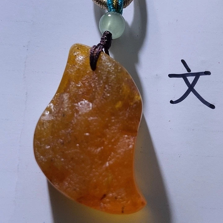 琥珀未镶嵌珠宝奇石64