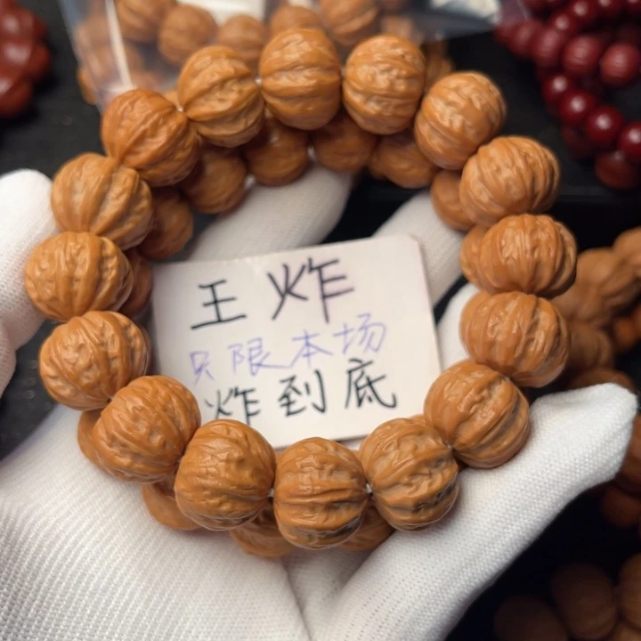 前***滚猴头核桃手串京八棱
