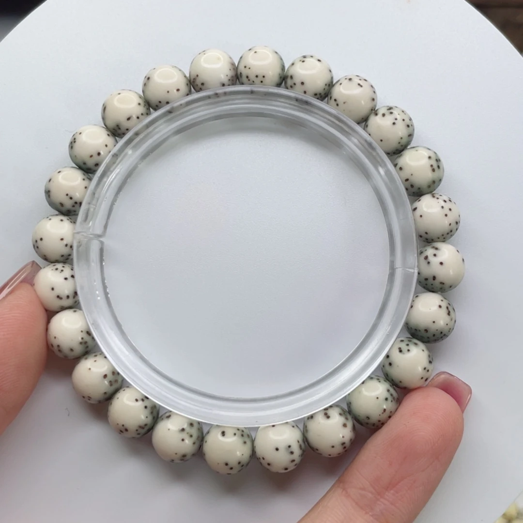 星月菩提吊坠9×9 大留白圆珠半臂