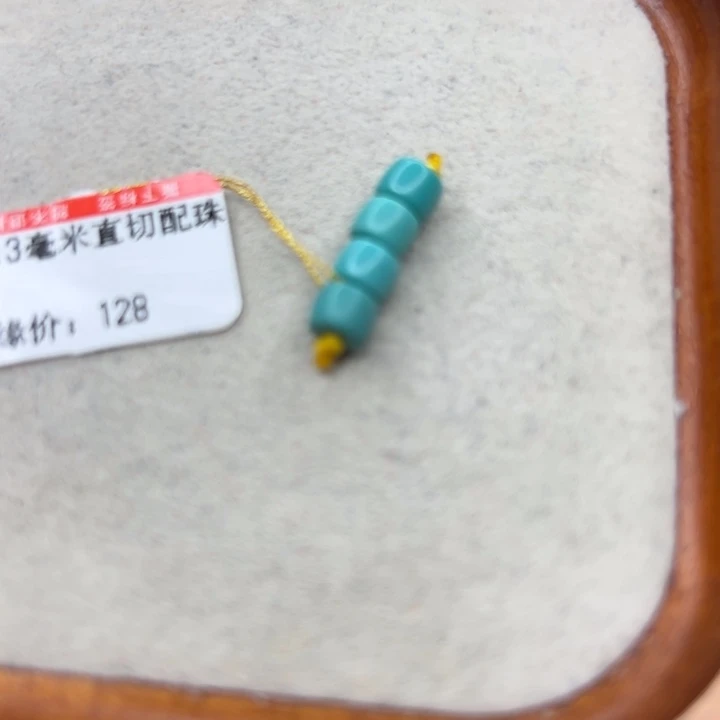 未镶嵌绿松石手链
