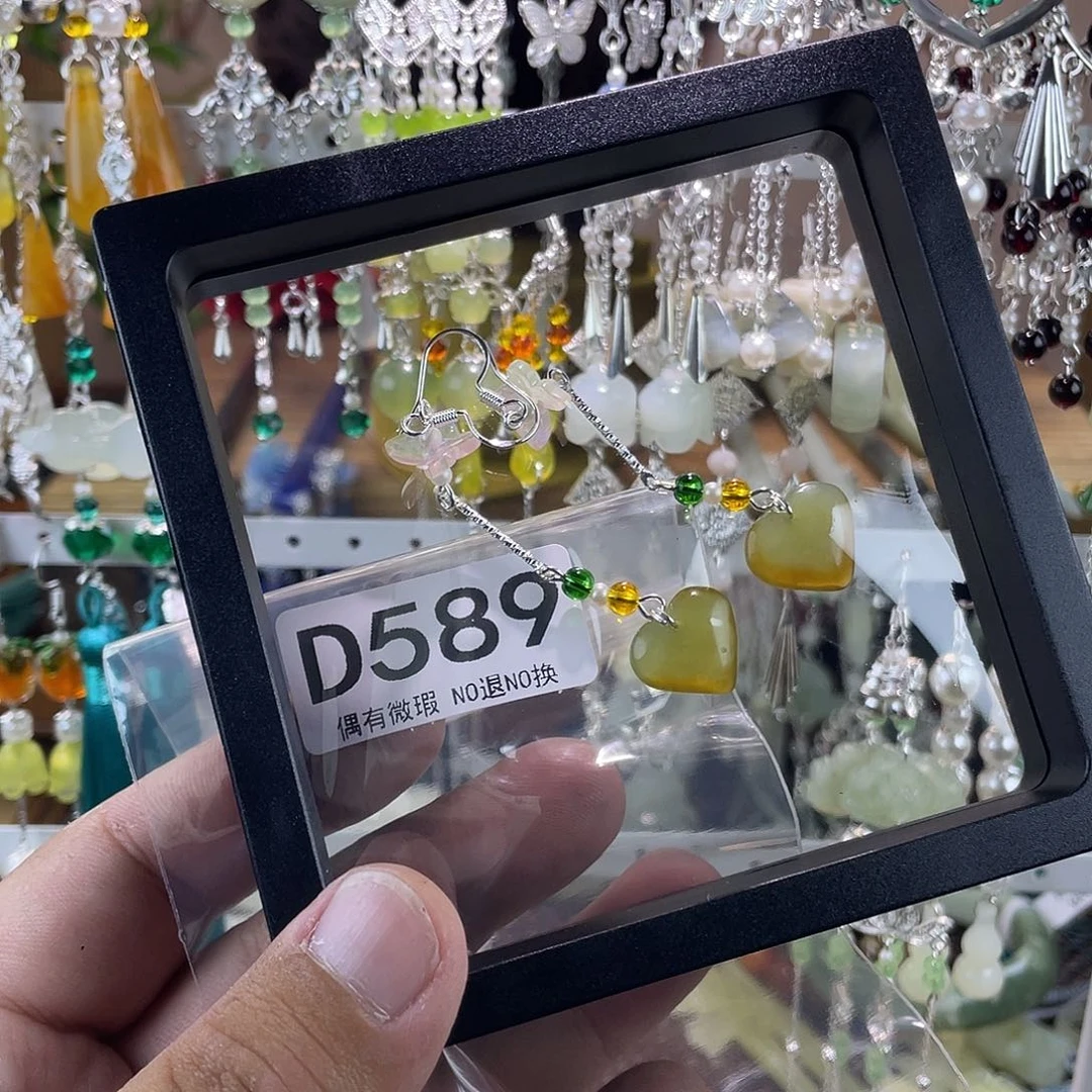 雯***子蛇纹石玉未镶嵌发饰