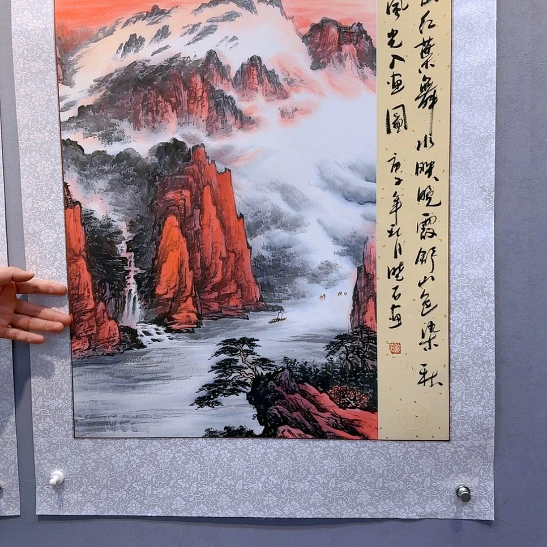 【闪购商品】国画书法作品欣赏，书法作品欣赏，书法作品