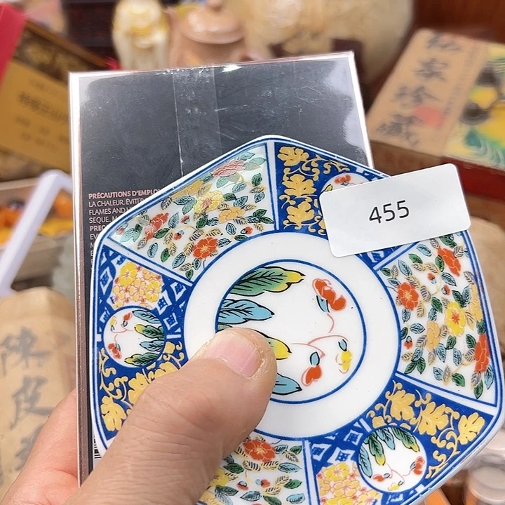 瓷片心**开啊啊啊啊啊啊啊啊啊啊啊啊啊啊啊
