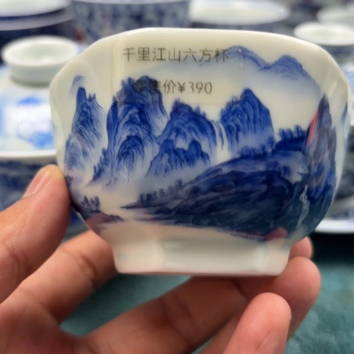 摆件山水六方杯景德镇发货