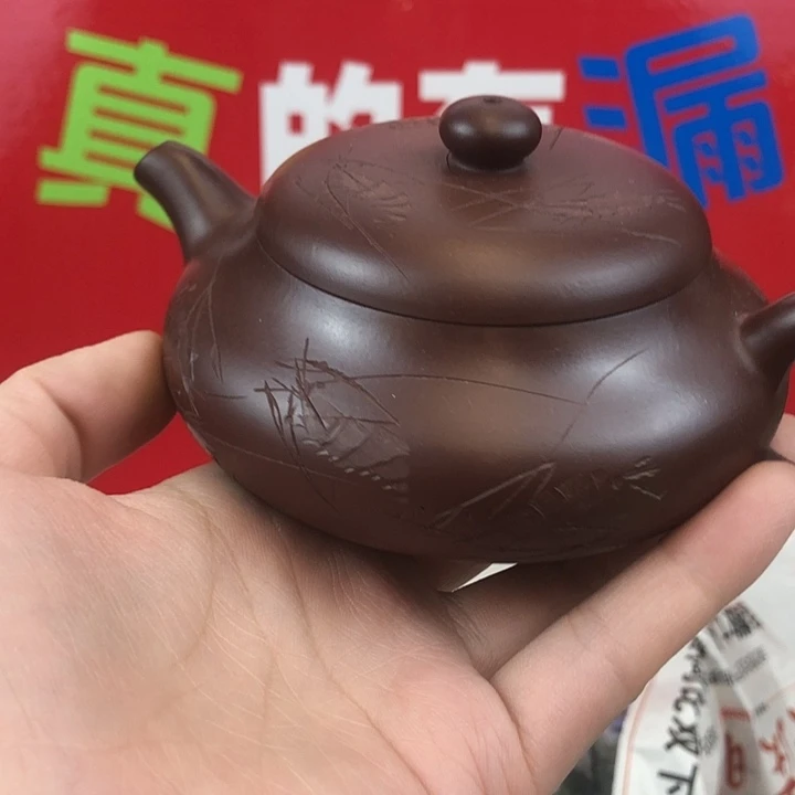 茶壶紫砂宜兴紫砂壶180