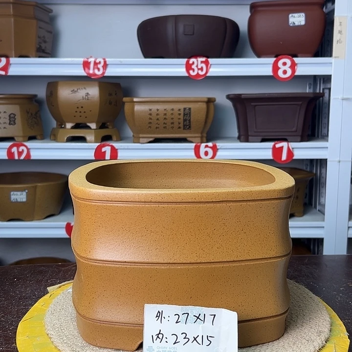 紫砂花盆你在一起