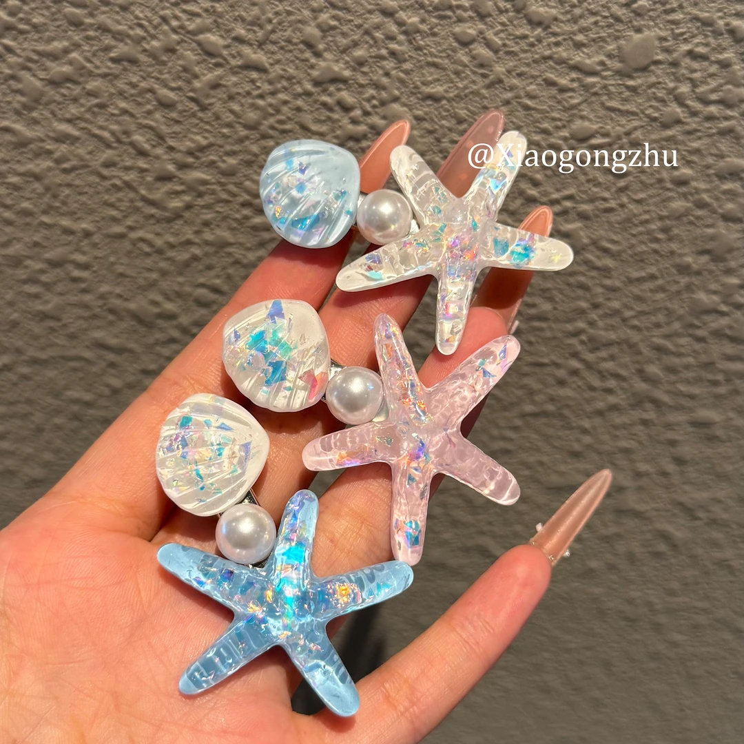 蓝色系列女甜美可爱海洋珍珠发夹女发卡发饰贝壳刘海鸭嘴夹海星