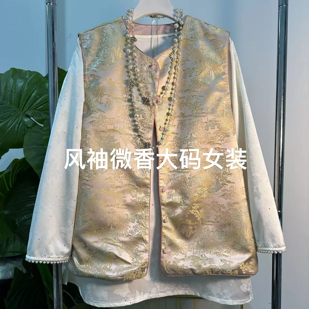 中国风时尚复古大码女装亭台楼阁双面马甲新中式气质民族风宽松