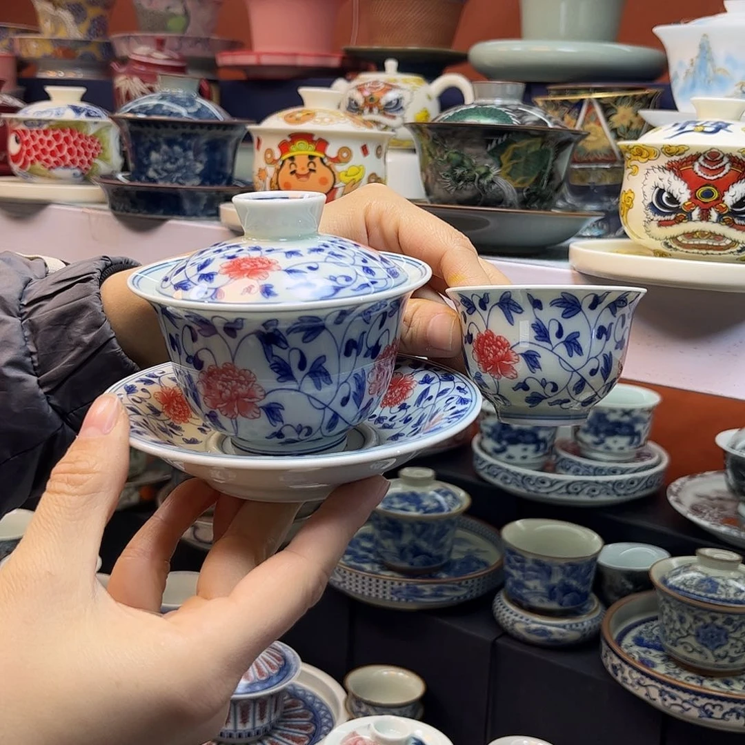 盖碗健健康康快快乐乐