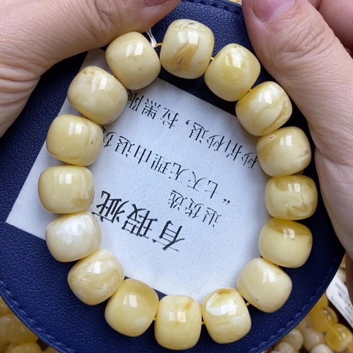 蜜蜡未镶嵌珠宝奇石55
