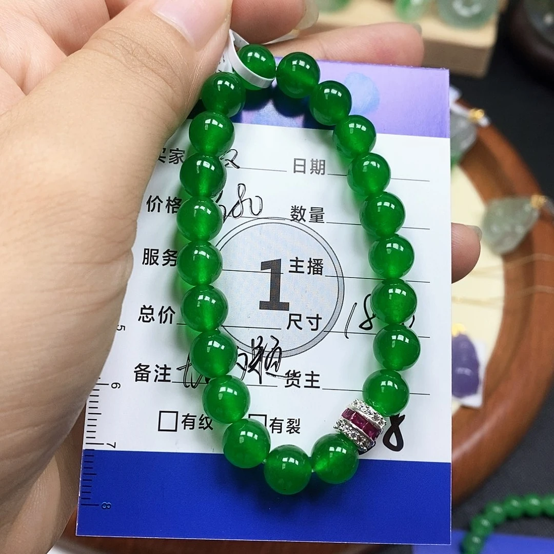 凌*58以实物为准0000