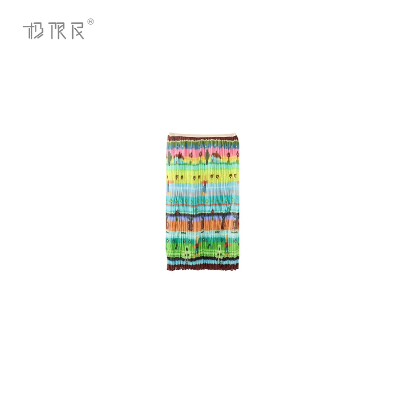 极限民《彩虹世界》夏季欧若风彩色多巴胺印花半身裙F5104A0602