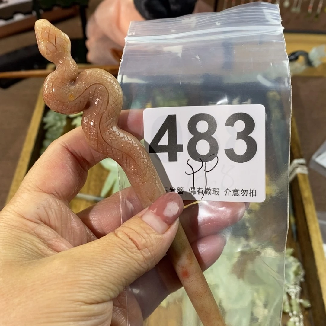 蛇纹石玉玉簪未镶嵌咩